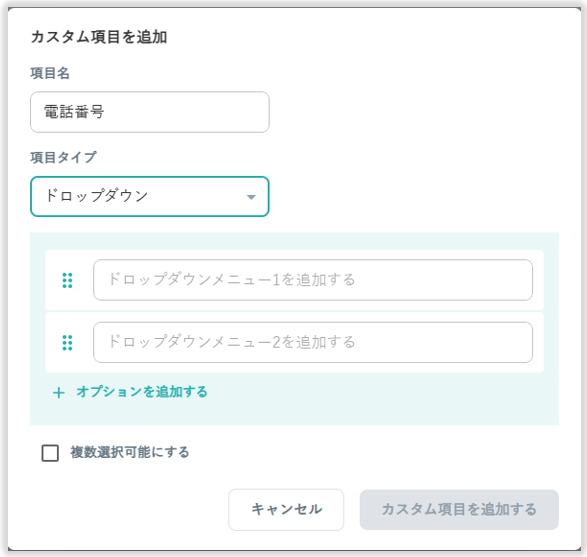 image-20251029143112766.png