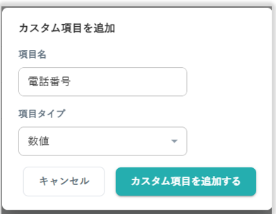 image-20251029143053338.png