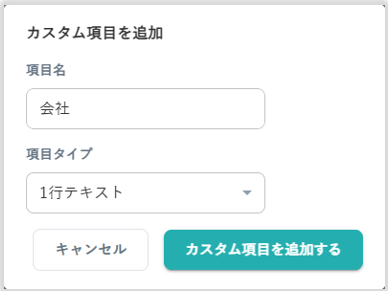 image-20251029143021800.png