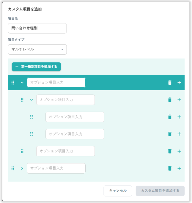 image-20251029143151908.png