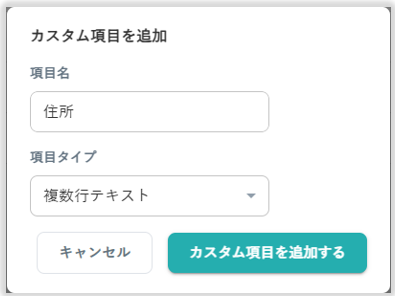 image-20251029143037400.png