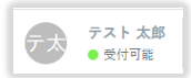 image-20251121164335237.png