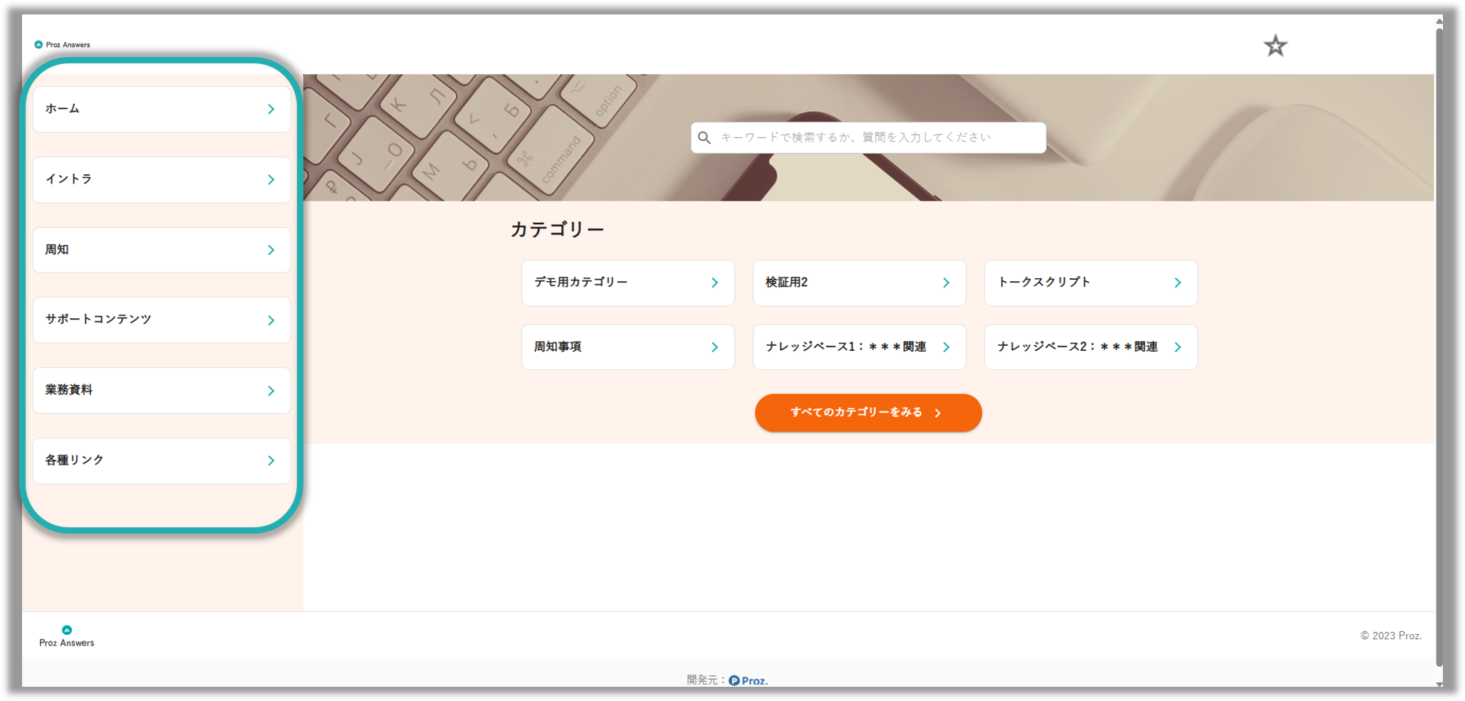 image-20260708092559608.png
