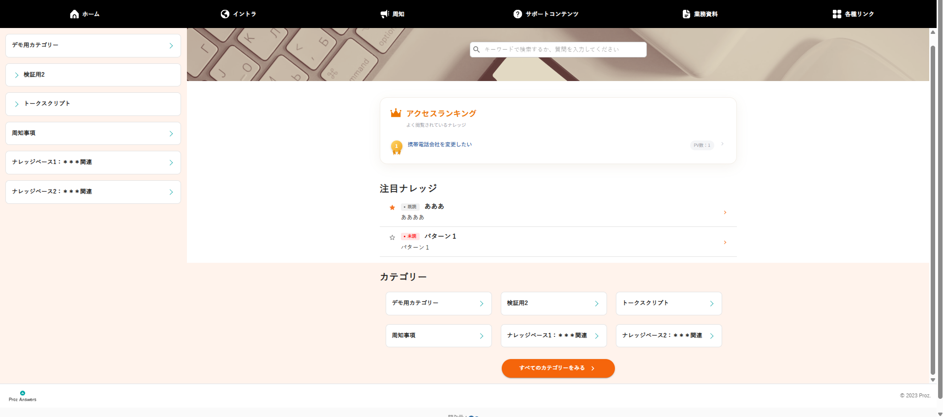 image-20260708121930195.png