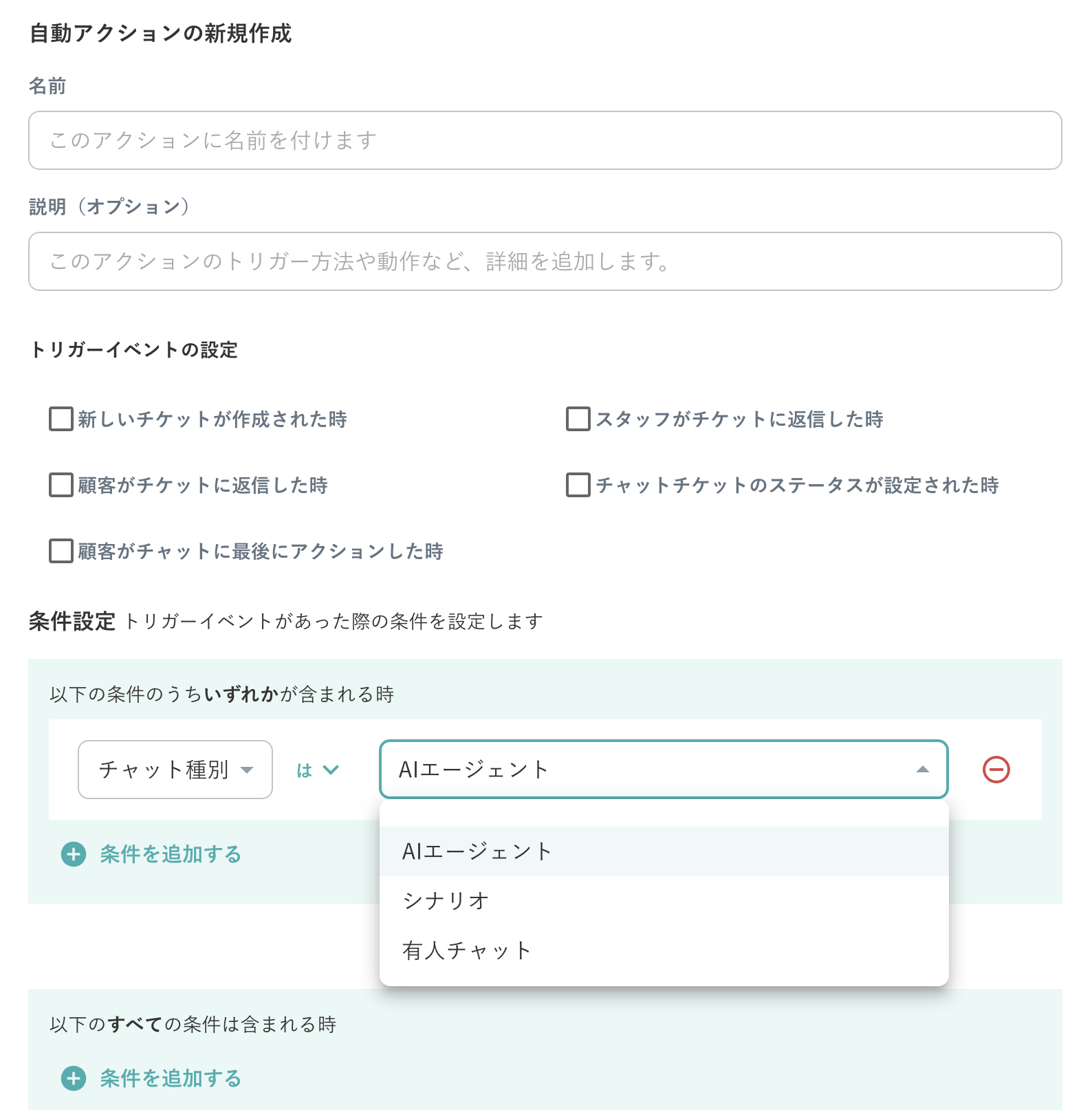 image-20260102111112192.png