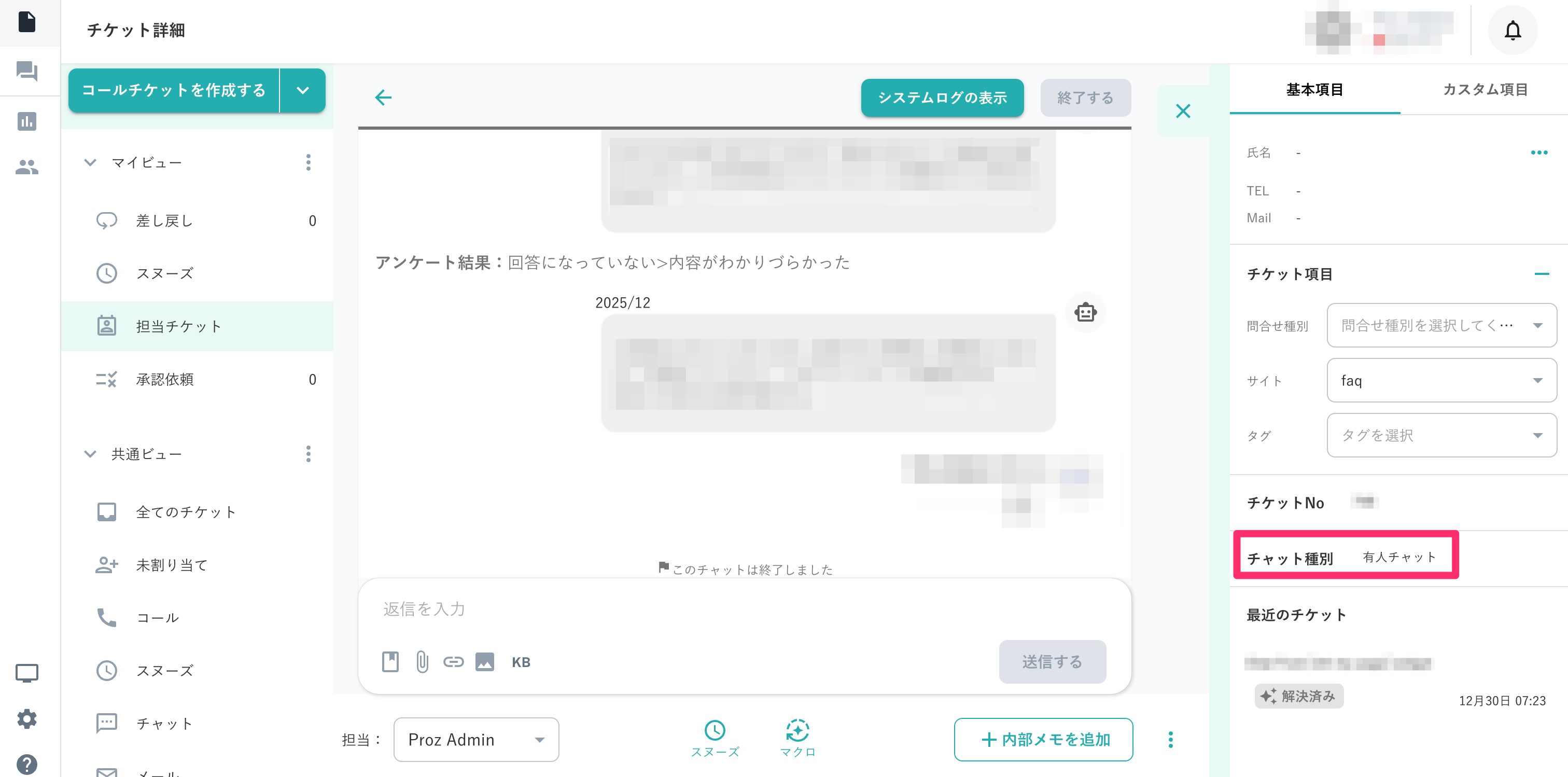 image-20260102110609577.png