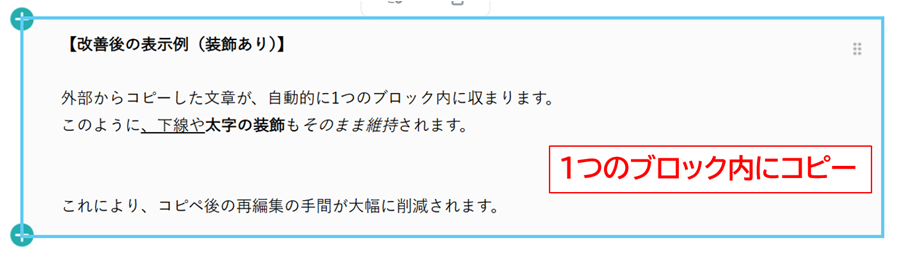 image-20260618190448658.png