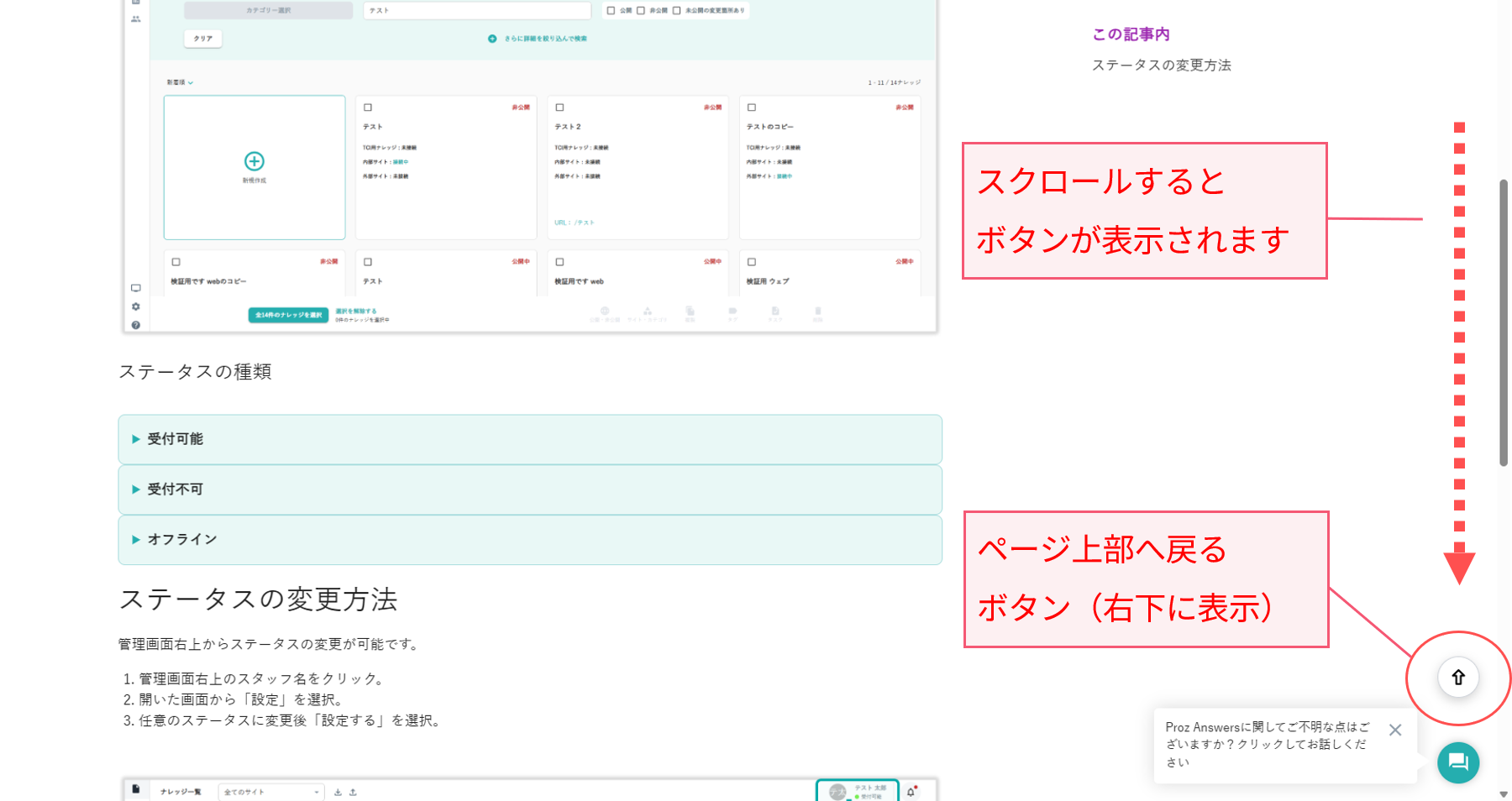 image-20260619153625618.png