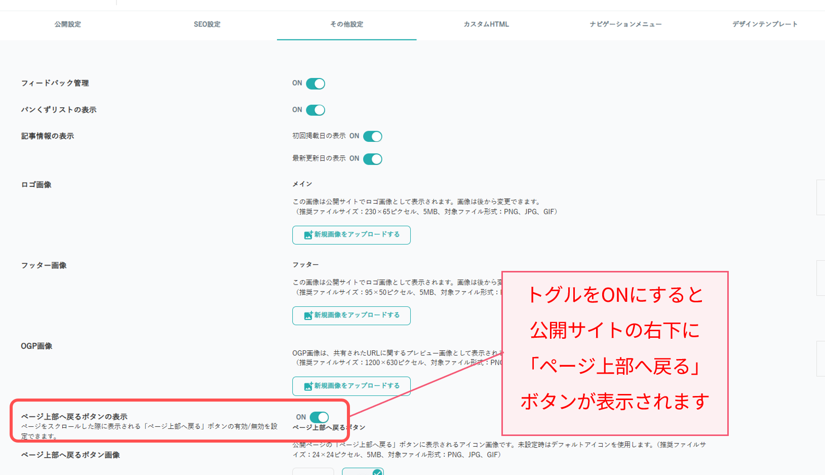 image-20260619154041294.png