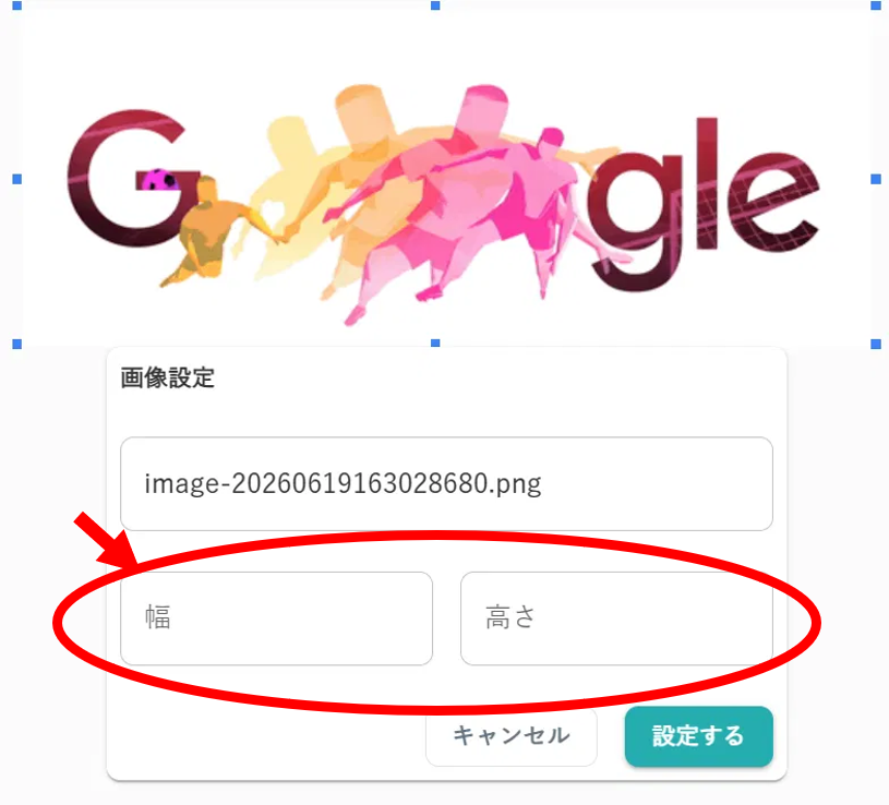 image-20260619164957075.png