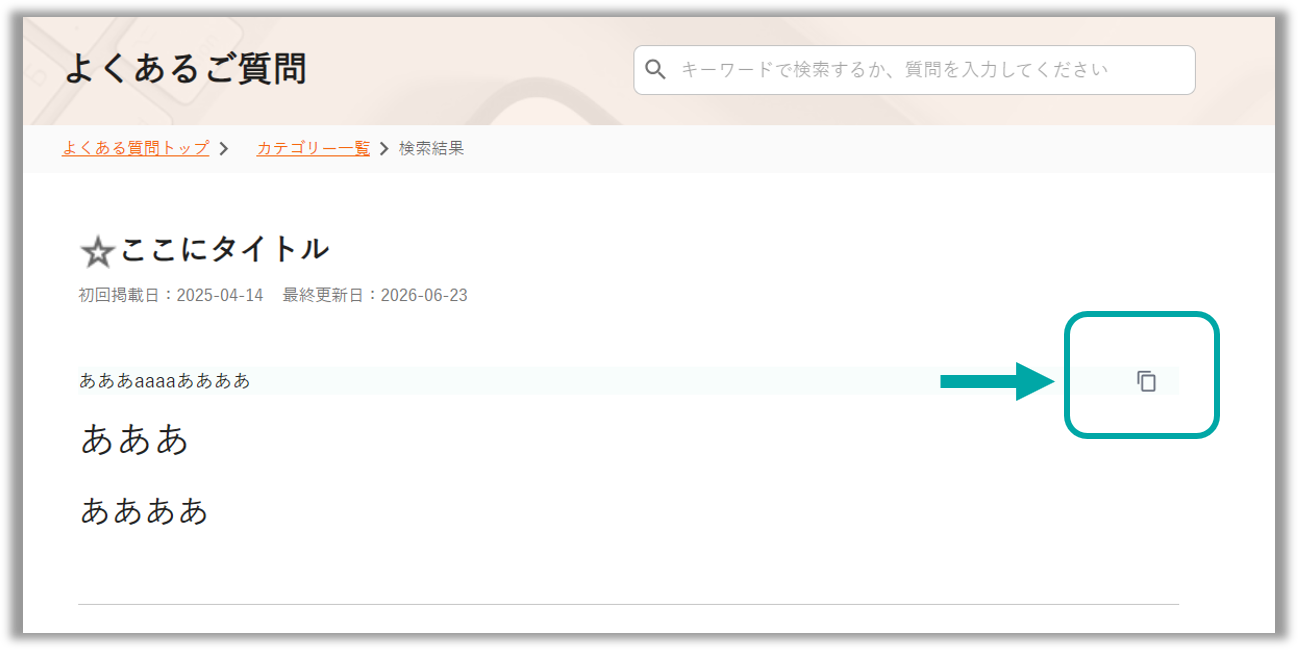 image-20260624101929268.png