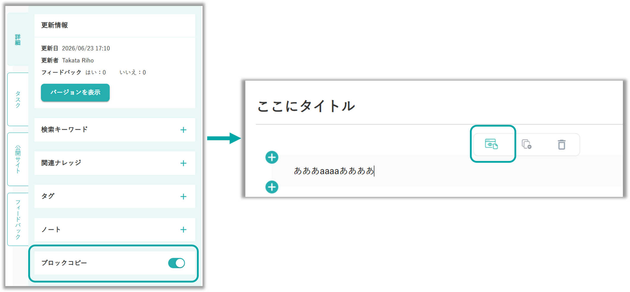 image-20260624101637531.png