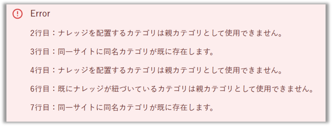 image-20260625123031325.png