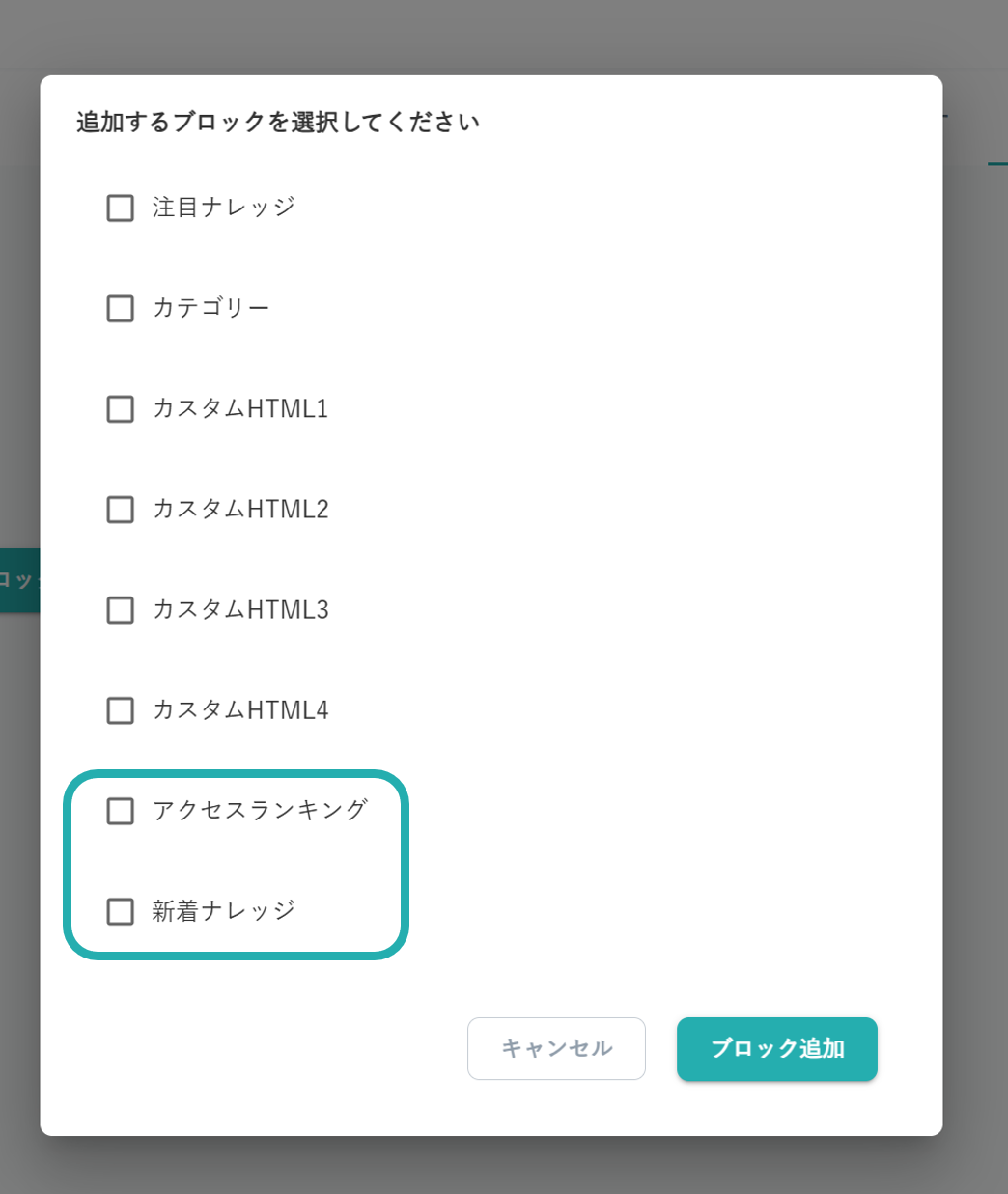 image-20260625133158846.png