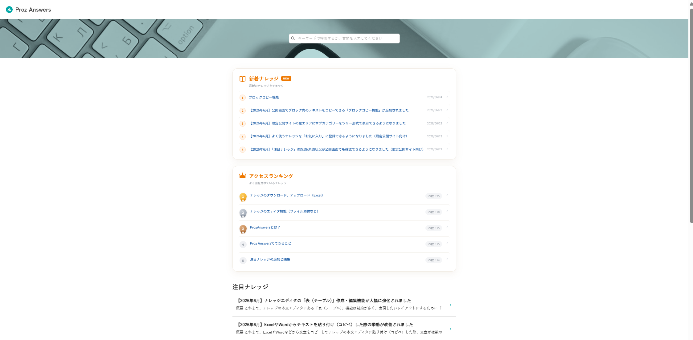 image-20260625133927185.png