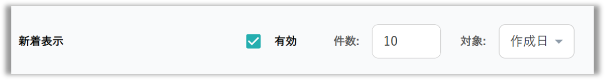 image-20260625165211345.png