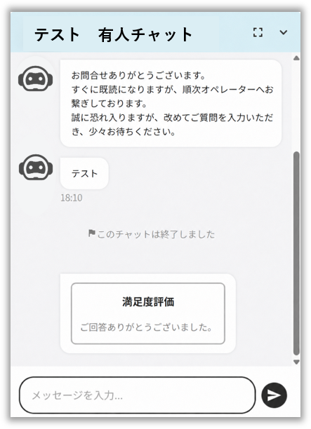 image-20260702114316440.png