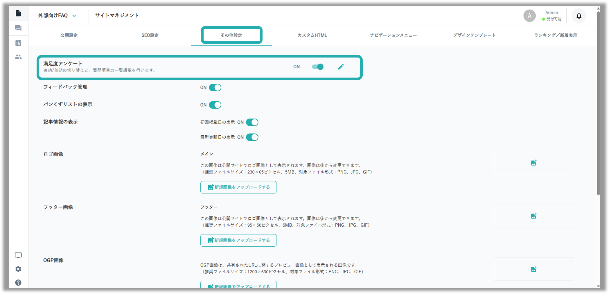 image-20260702122411067.png
