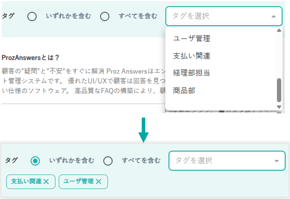 image-20250401181833965.png