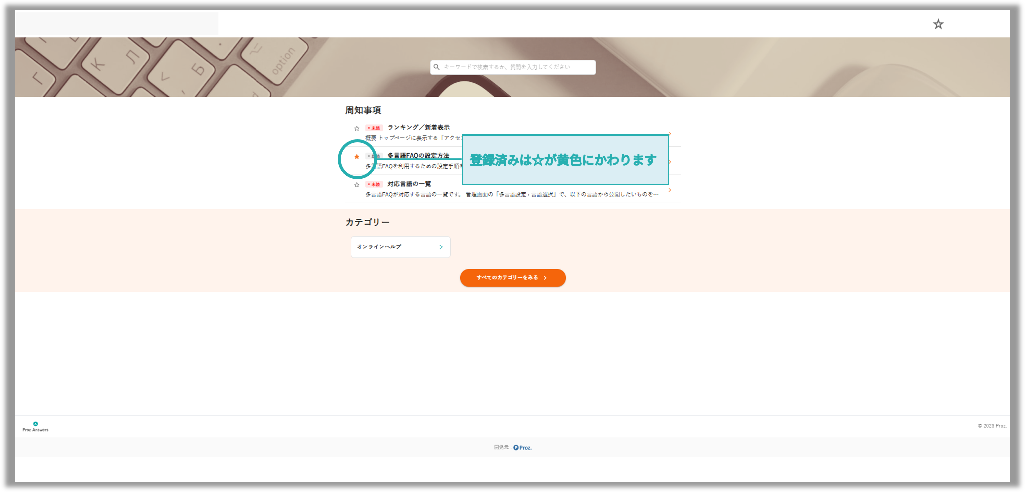 image-20260722123713925.png