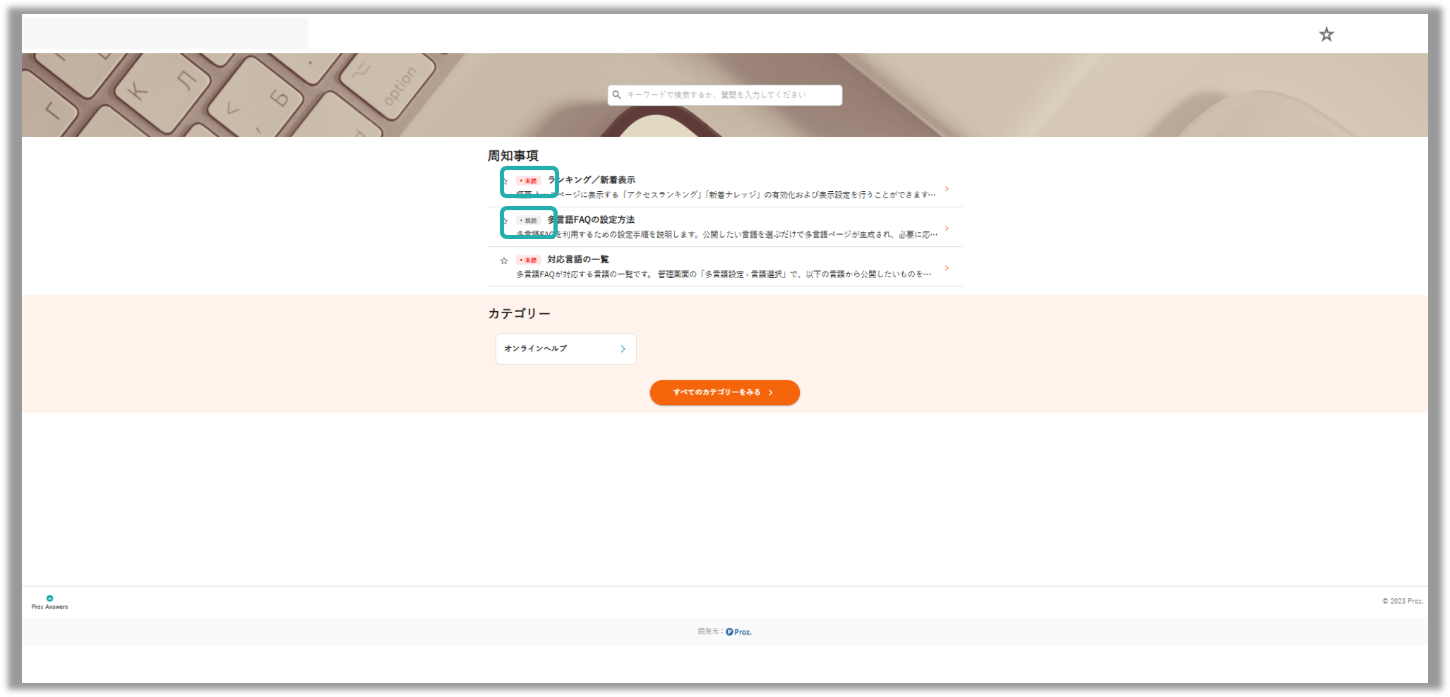 image-20260722124310063.png