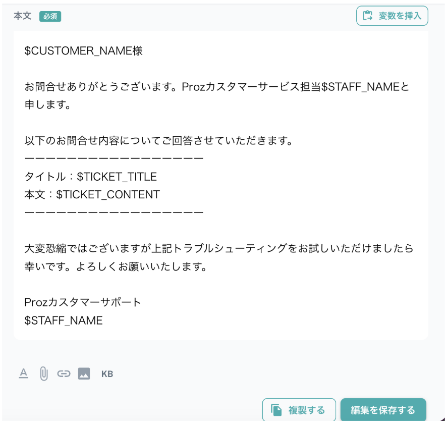 スクリーンショット 2026-10-01 13.09.48.png