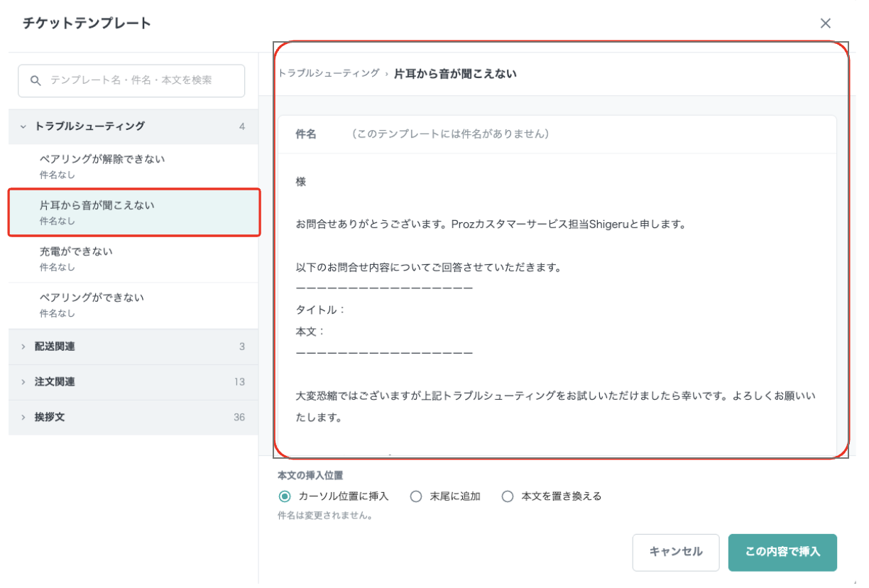スクリーンショット 2026-10-01 13.27.27.png