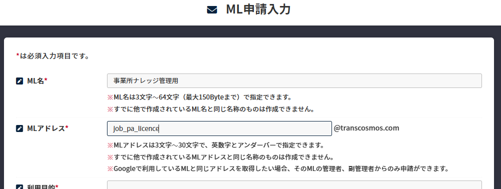image-20260928174219133.png