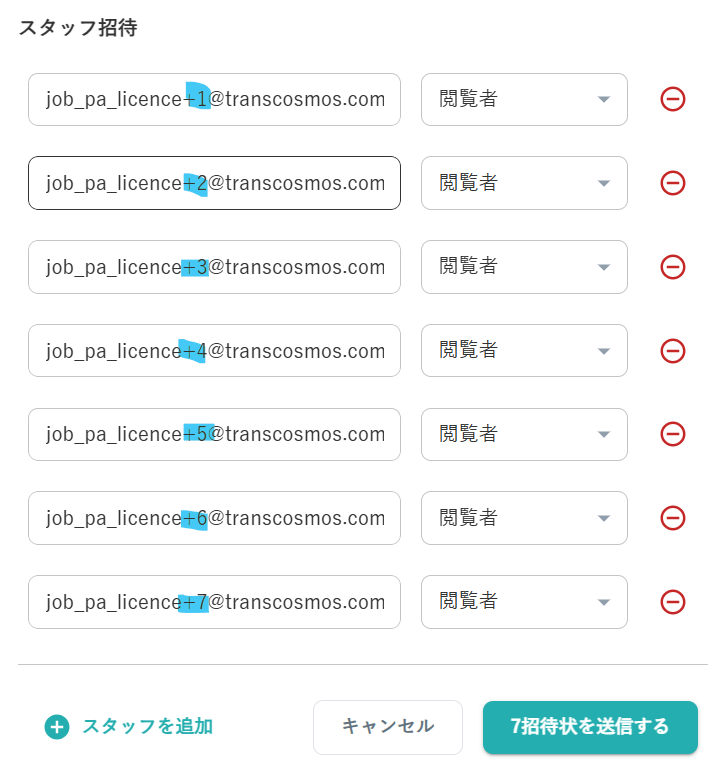 image-20260928174332114.png
