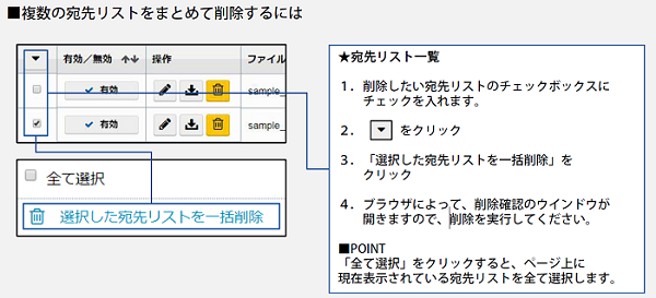 image-20260717170702882.png