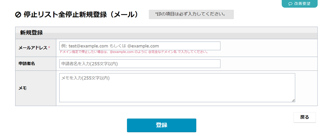 image-20260721105415676.png