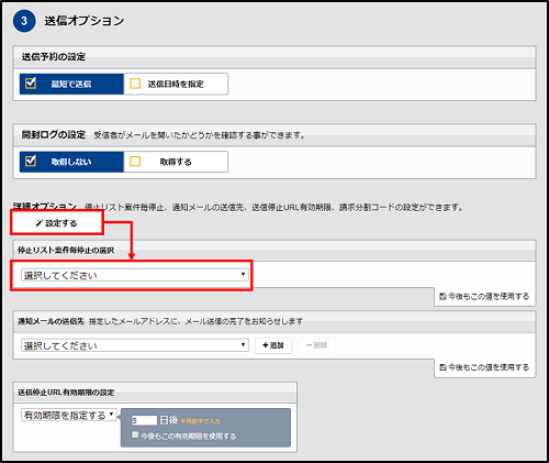 image-20260717171800155.png