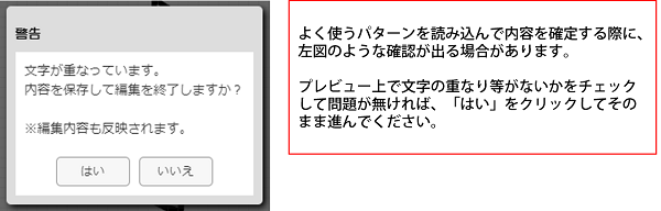 image-20260717172128655.png