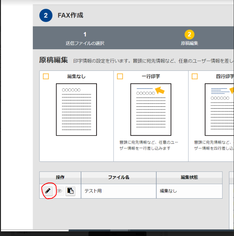 image-20260716172125111.png
