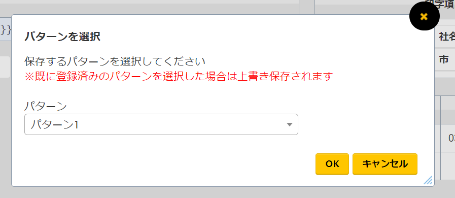 image-20260716172115178.png