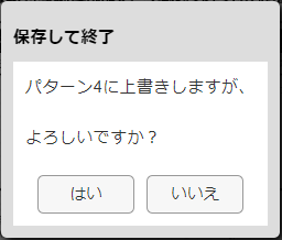 image-20260716172137101.png