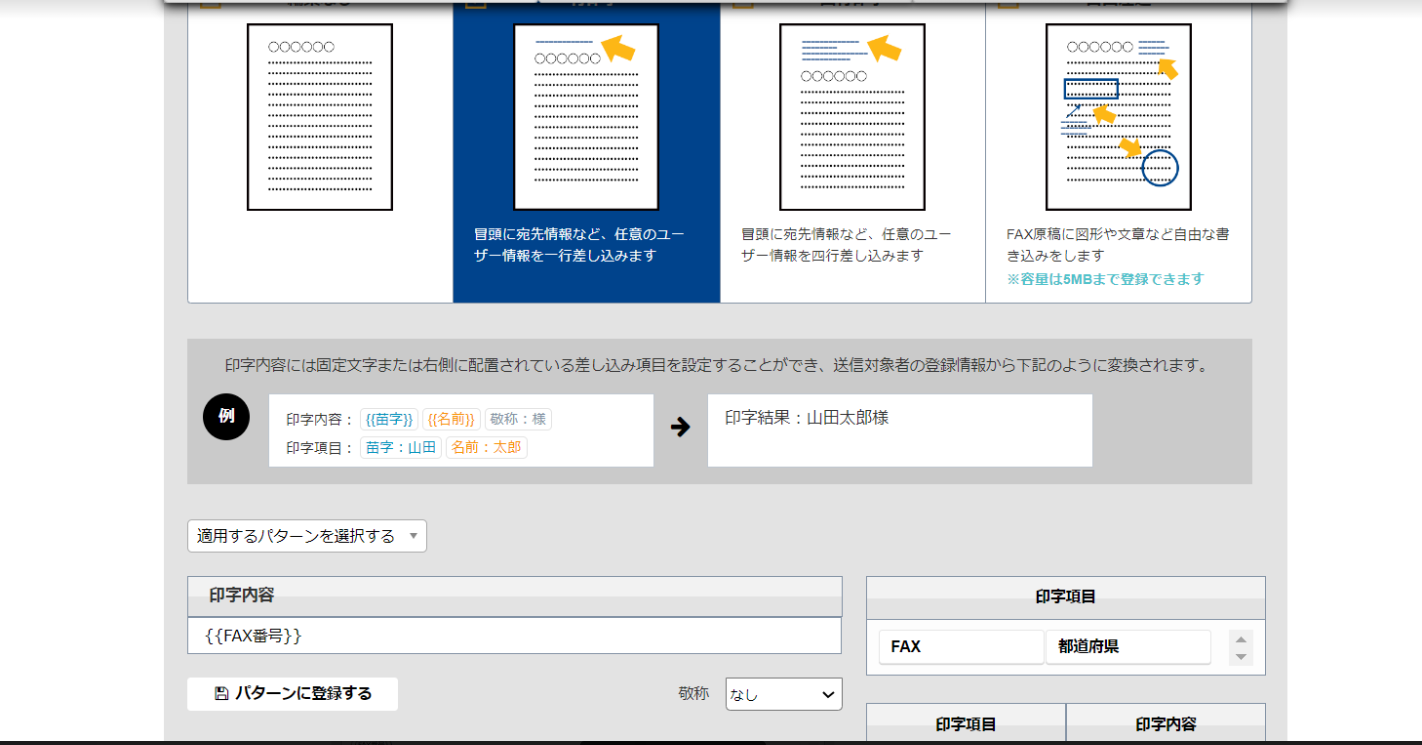 image-20260716172104678.png