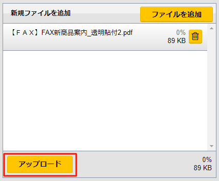 image-20260716173816075.png