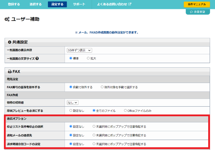 image-20260717142929359.png