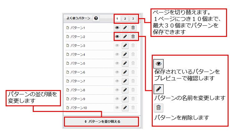 image-20260716174848210.png