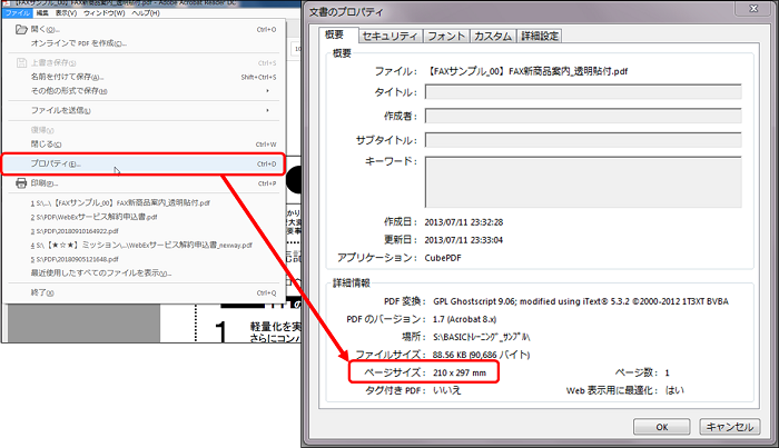 image-20260716151102514.png