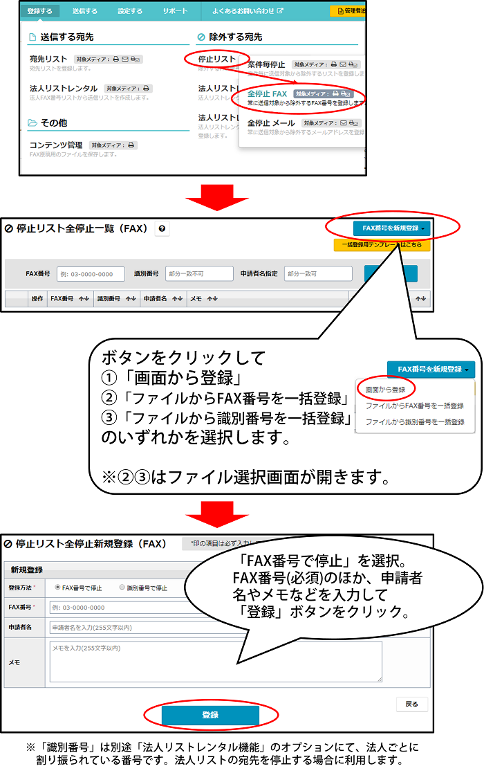 image-20260716152147724.png