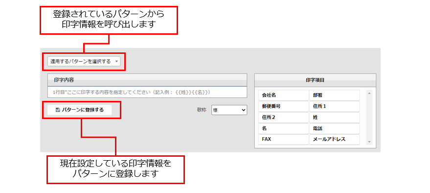 image-20260716172748388.png