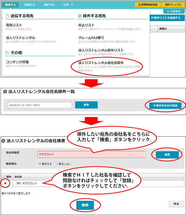 image-20260716173616051.png