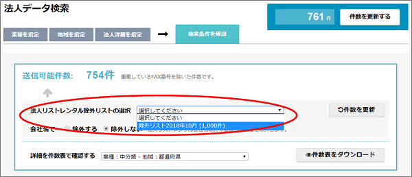 image-20260716173357290.png