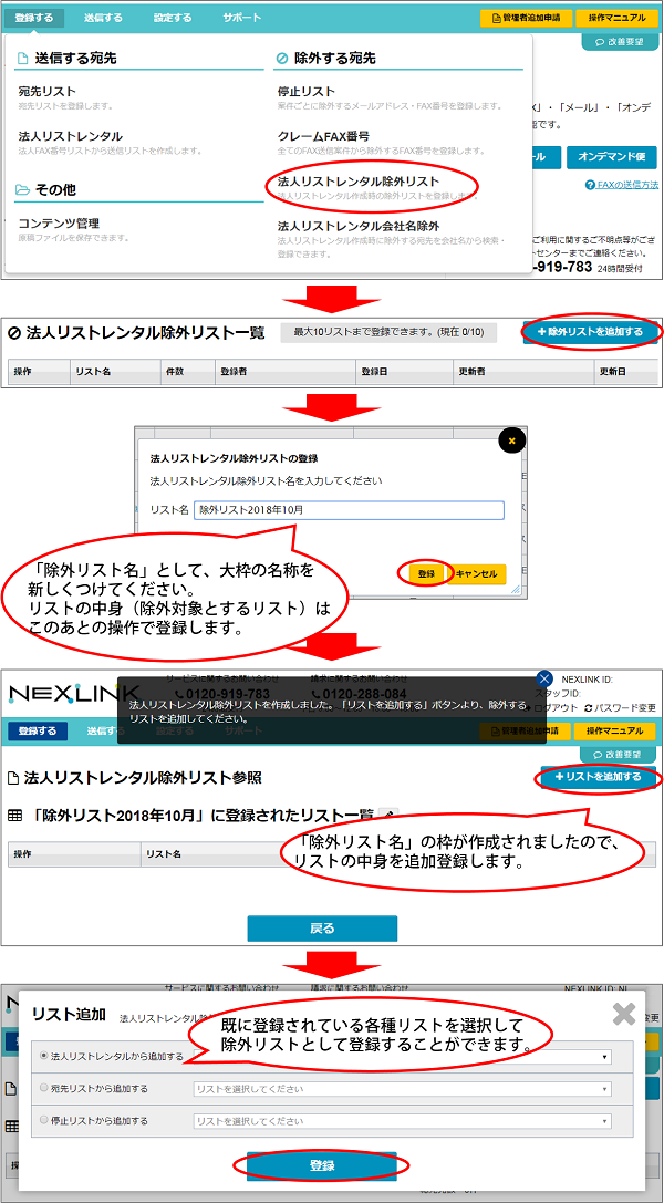 image-20260716173345256.png