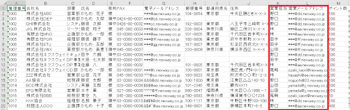 image-20260716171011318.png