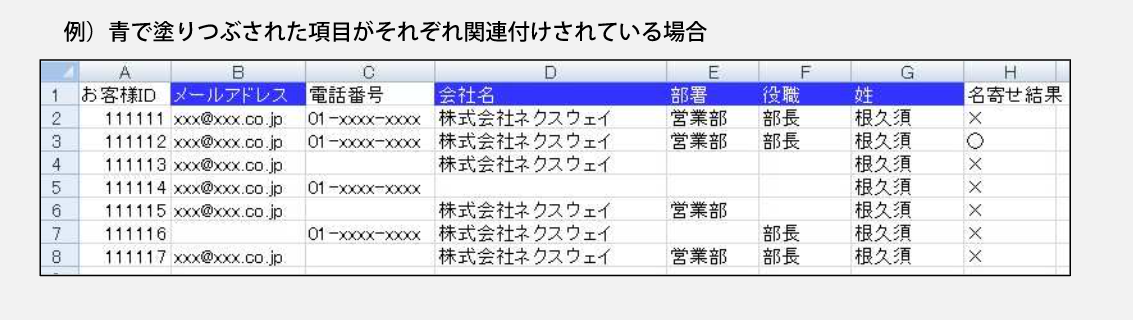 image-20260721150214029.png