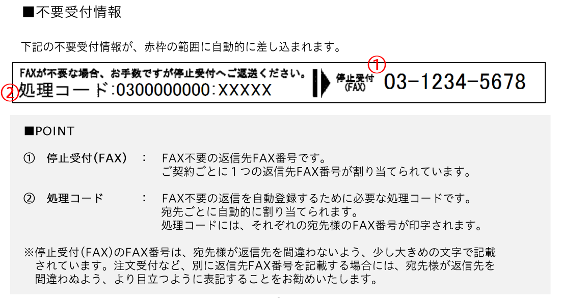 image-20260723101351593.png