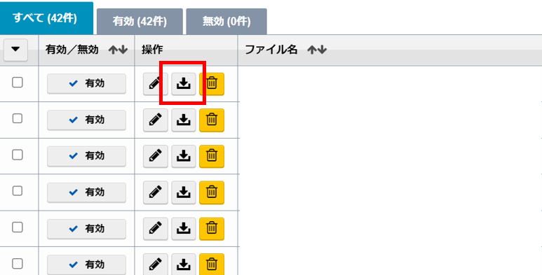 image-20260717094805525.png